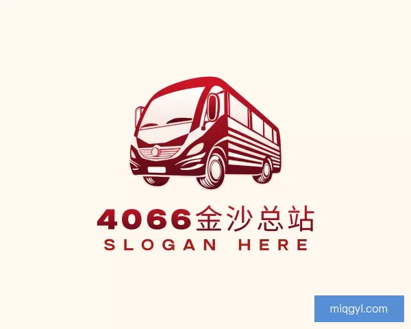 认识4066金沙总站